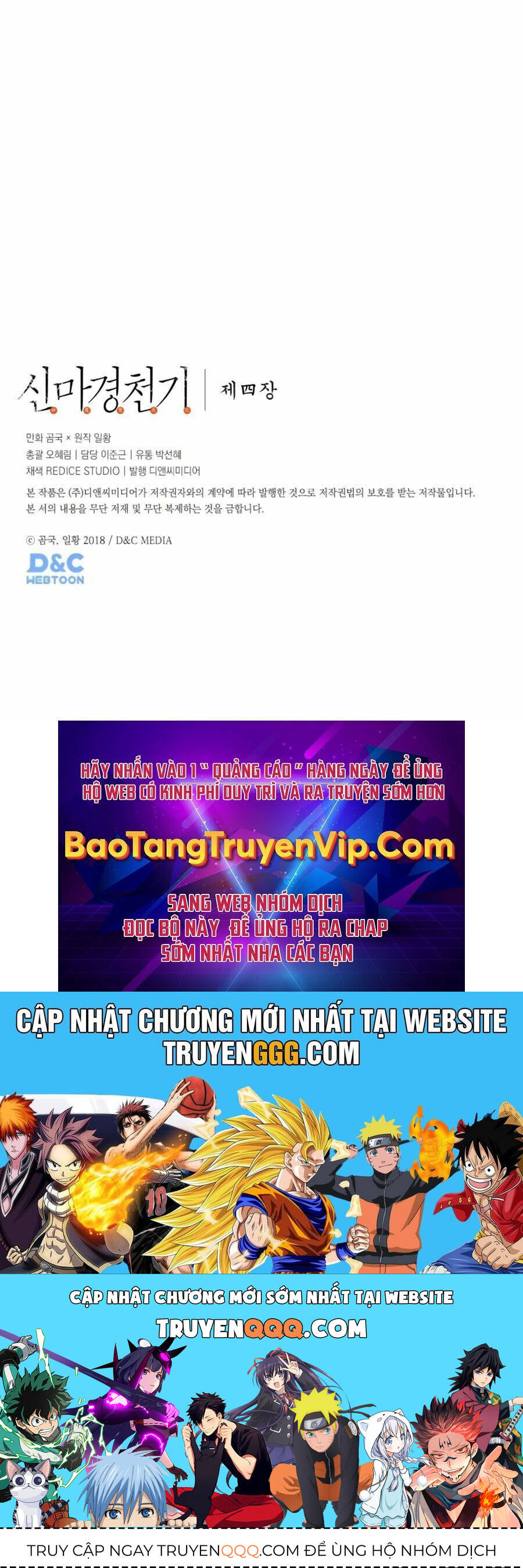 Biên Niên Sử Của Thiên Quỷ Chương 245 Ảnh 65