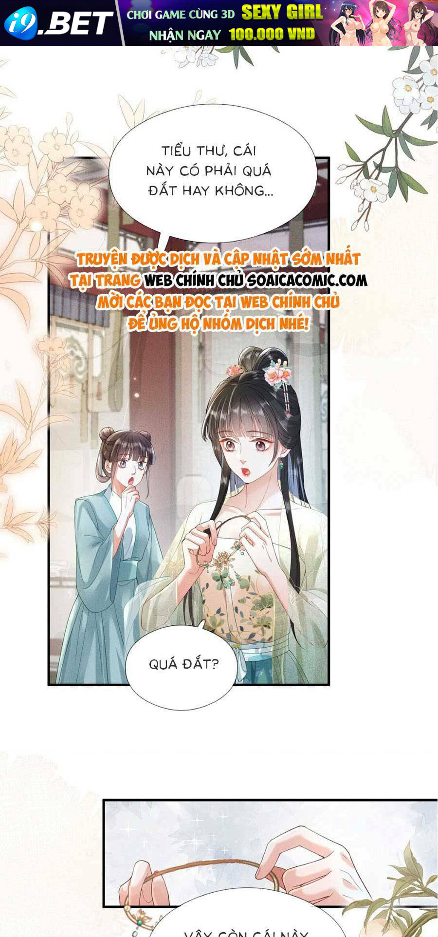 Xuyên Không Về Gả Cho Vương Gia Ốm Yếu Chương 9 Ảnh 30