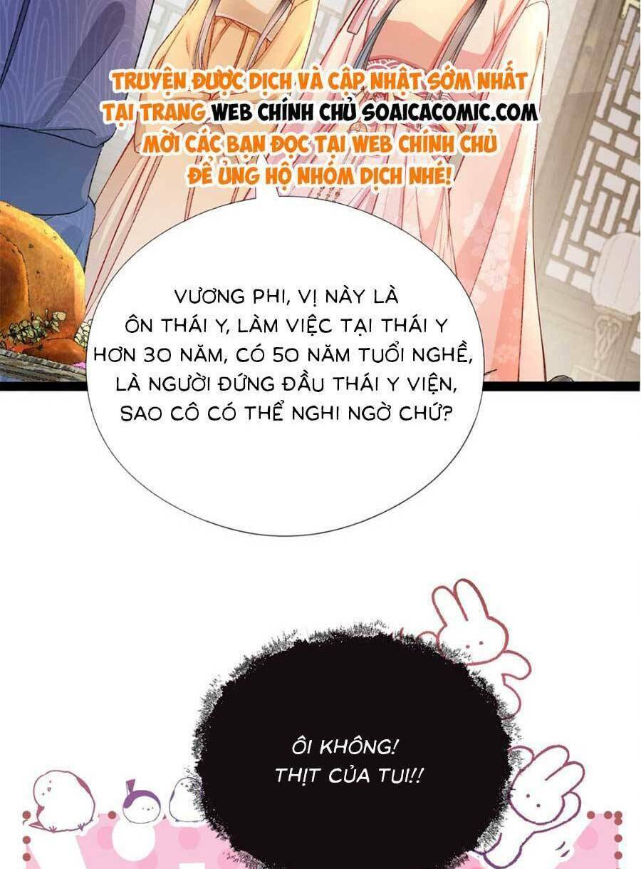 Xuyên Không Về Gả Cho Vương Gia Ốm Yếu Chương 5 Ảnh 22