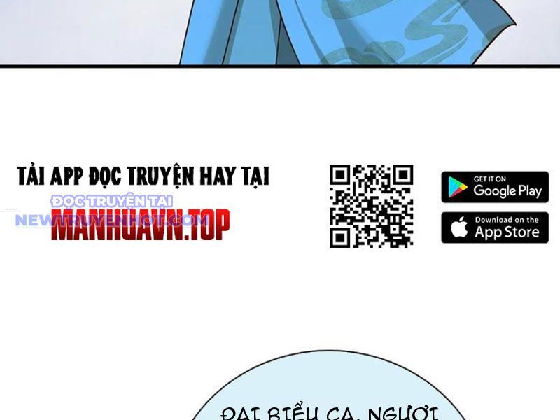 Khắc Đan Tu Tiên Chỉ Cẩu Trường Sinh Chương 75 Ảnh 53