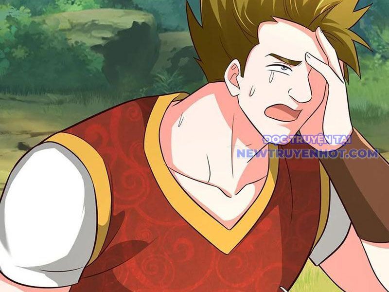 Khắc Đan Tu Tiên Chỉ Cẩu Trường Sinh Chương 76 Ảnh 17