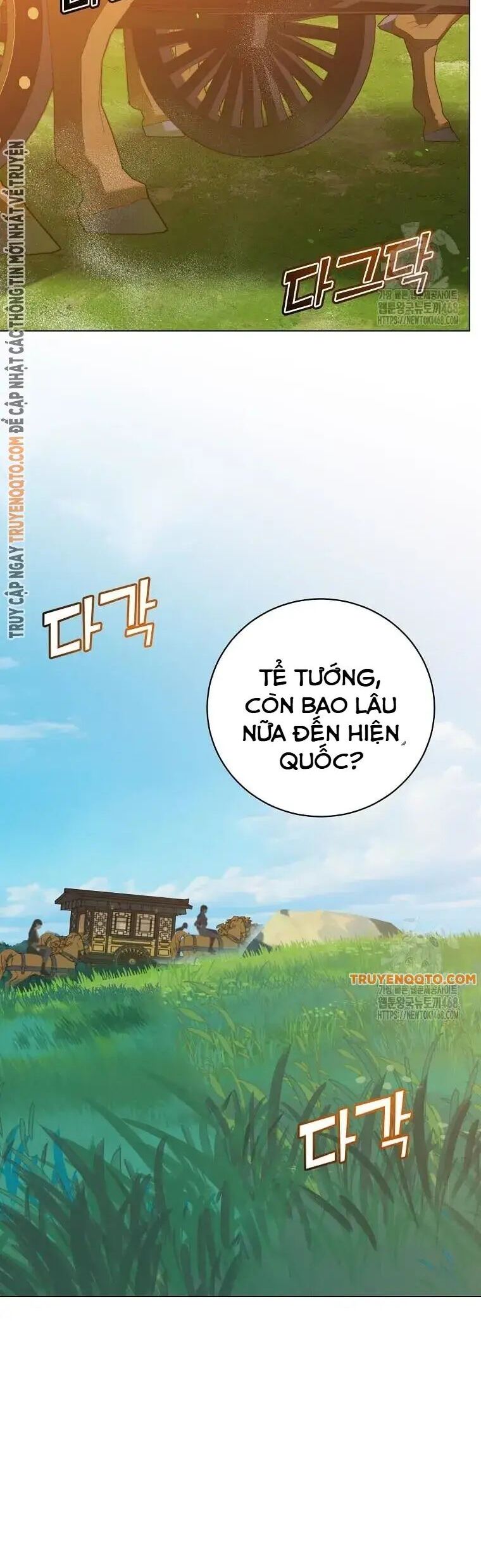 Anh Hùng Mạnh Nhất Trở Lại Chương 197 Ảnh 40