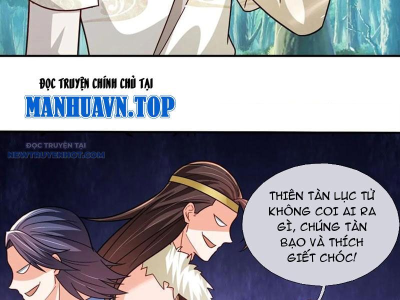 Khắc Đan Tu Tiên Chỉ Cẩu Trường Sinh Chương 73 Ảnh 32