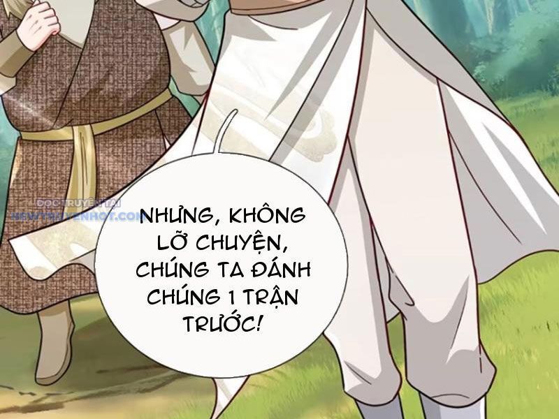 Khắc Đan Tu Tiên Chỉ Cẩu Trường Sinh Chương 60 Ảnh 39