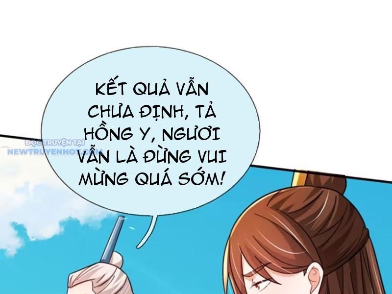 Khắc Đan Tu Tiên Chỉ Cẩu Trường Sinh Chương 72 Ảnh 48