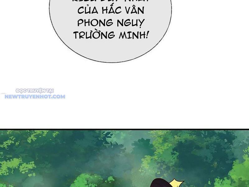 Khắc Đan Tu Tiên Chỉ Cẩu Trường Sinh Chương 61 Ảnh 17