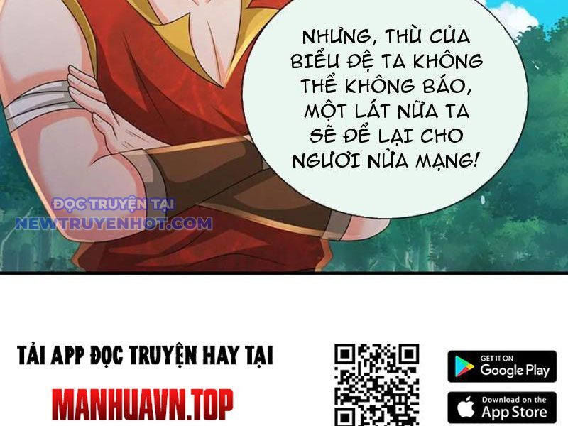Khắc Đan Tu Tiên Chỉ Cẩu Trường Sinh Chương 75 Ảnh 22
