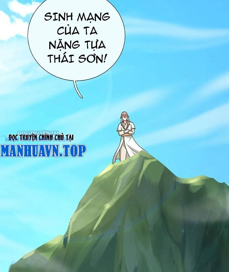 Khắc Đan Tu Tiên Chỉ Cẩu Trường Sinh Chương 74 Ảnh 24