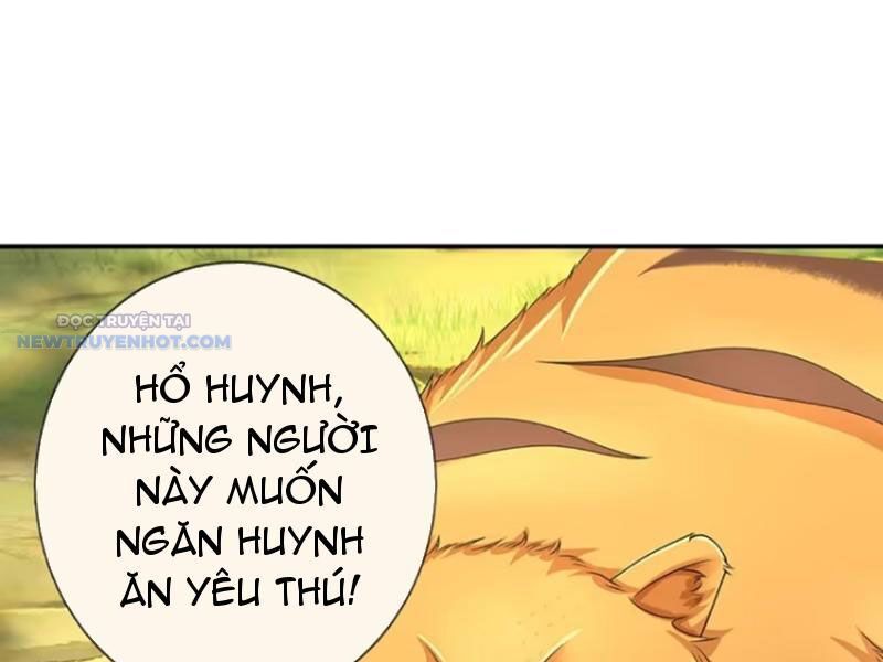 Khắc Đan Tu Tiên Chỉ Cẩu Trường Sinh Chương 71 Ảnh 48