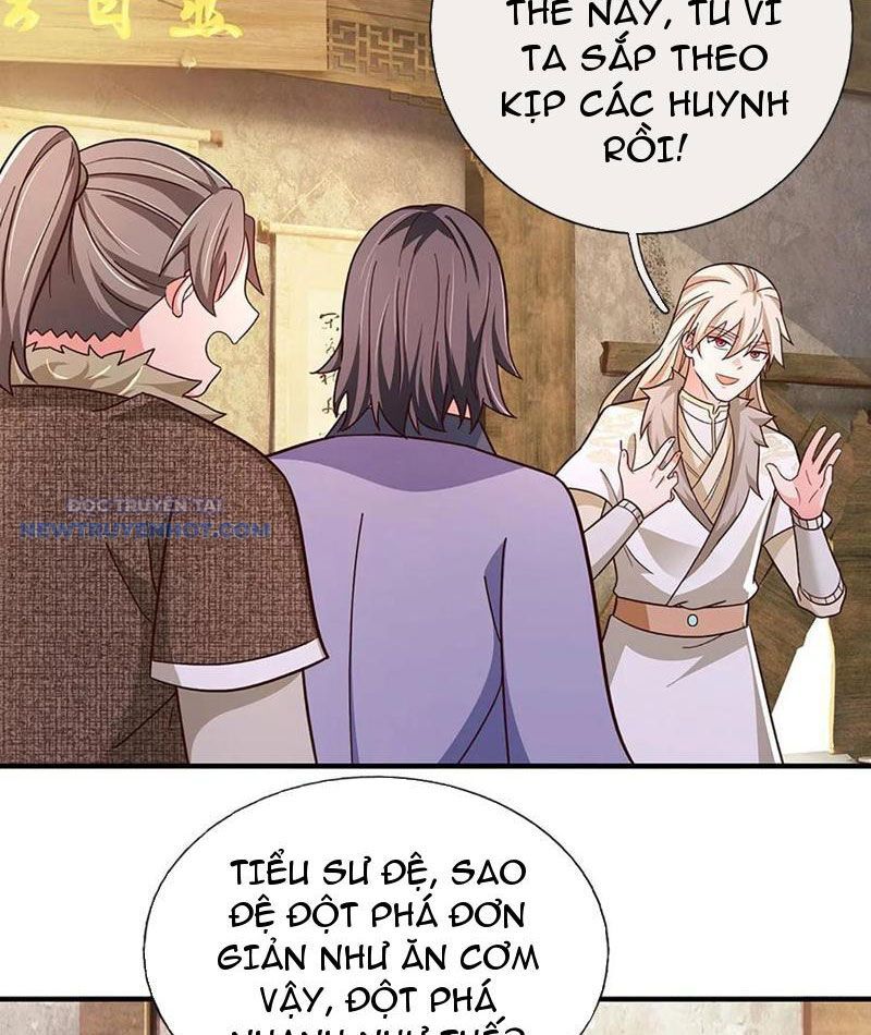 Khắc Đan Tu Tiên Chỉ Cẩu Trường Sinh Chương 55 Ảnh 25