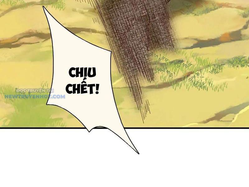 Khắc Đan Tu Tiên Chỉ Cẩu Trường Sinh Chương 61 Ảnh 51