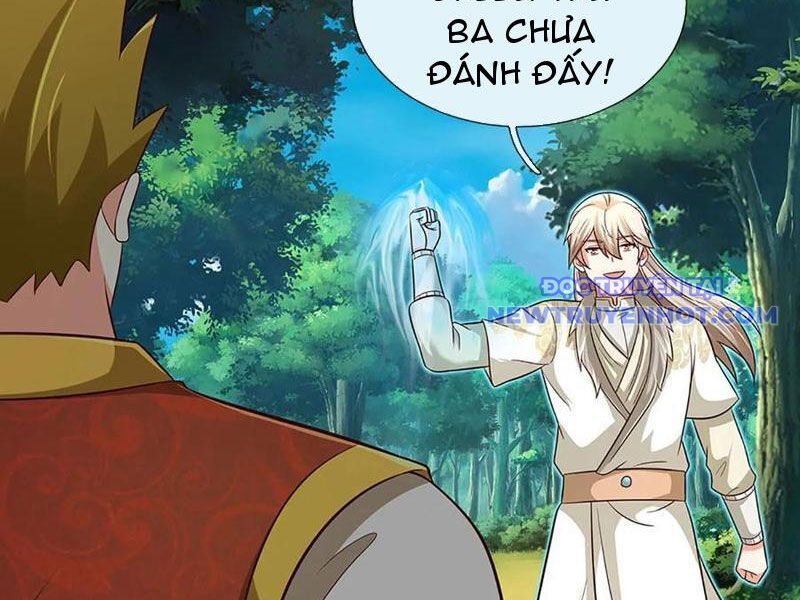 Khắc Đan Tu Tiên Chỉ Cẩu Trường Sinh Chương 76 Ảnh 40