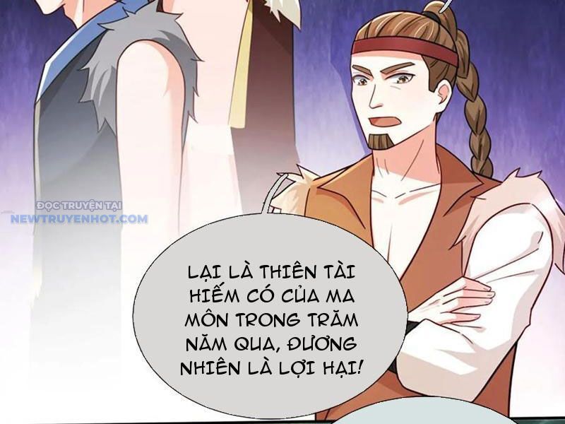 Khắc Đan Tu Tiên Chỉ Cẩu Trường Sinh Chương 73 Ảnh 33