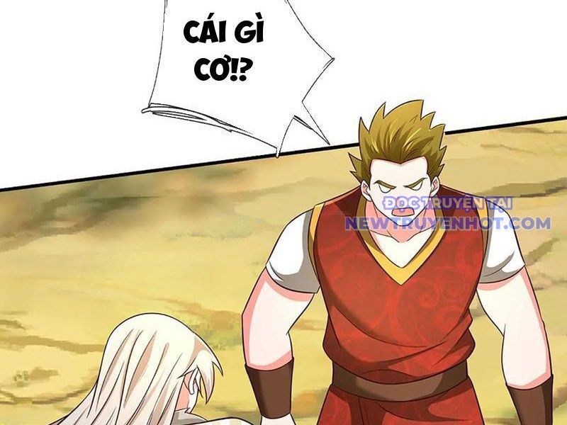 Khắc Đan Tu Tiên Chỉ Cẩu Trường Sinh Chương 76 Ảnh 42