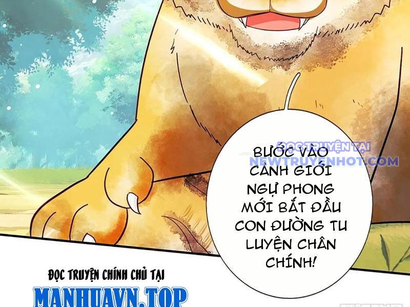 Khắc Đan Tu Tiên Chỉ Cẩu Trường Sinh Chương 76 Ảnh 66