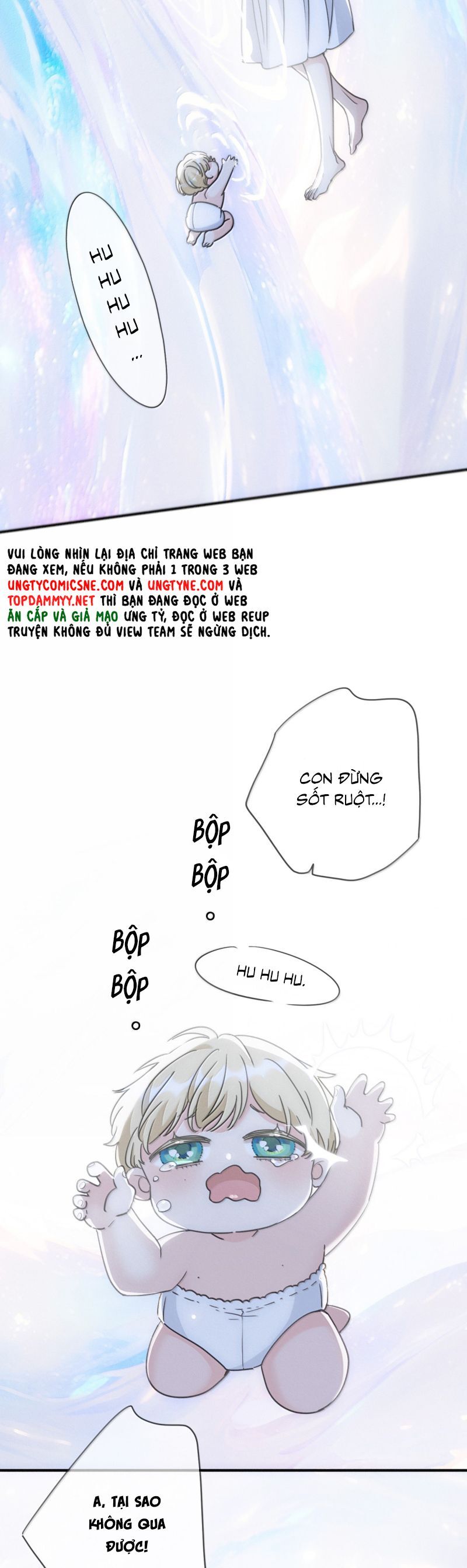 Khốn Thú Chi Nhiễm Chương 56 Ảnh 8