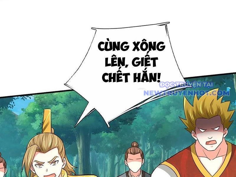 Khắc Đan Tu Tiên Chỉ Cẩu Trường Sinh Chương 76 Ảnh 21