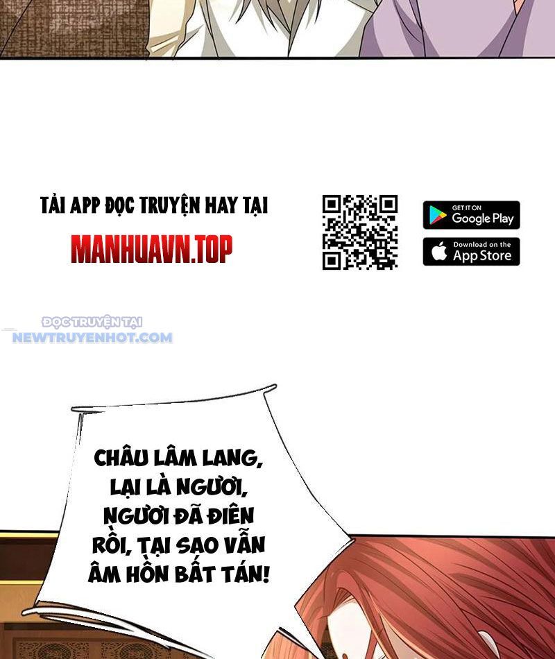 Khắc Đan Tu Tiên Chỉ Cẩu Trường Sinh Chương 57 Ảnh 33
