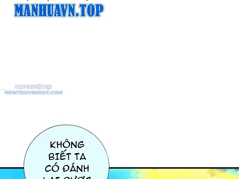 Khắc Đan Tu Tiên Chỉ Cẩu Trường Sinh Chương 68 Ảnh 38