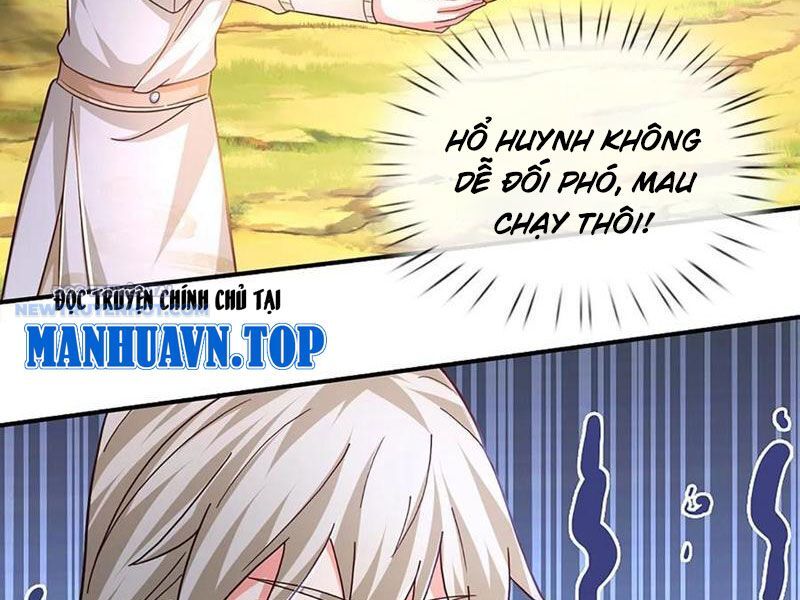 Khắc Đan Tu Tiên Chỉ Cẩu Trường Sinh Chương 69 Ảnh 27