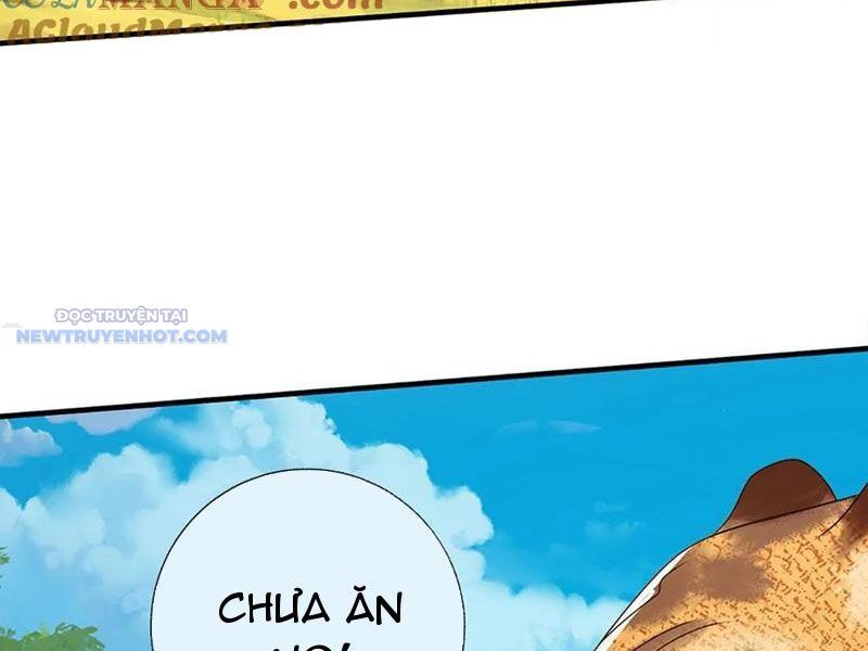Khắc Đan Tu Tiên Chỉ Cẩu Trường Sinh Chương 70 Ảnh 16