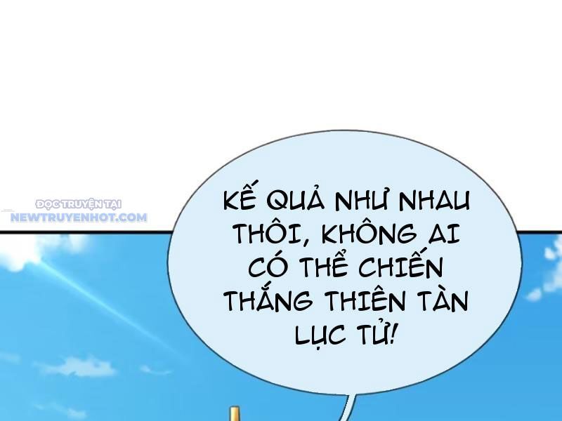 Khắc Đan Tu Tiên Chỉ Cẩu Trường Sinh Chương 72 Ảnh 62