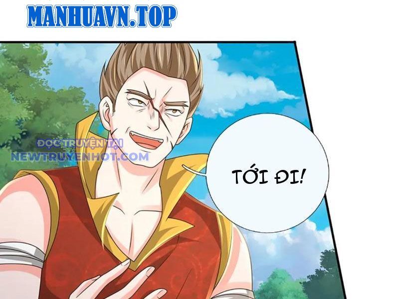 Khắc Đan Tu Tiên Chỉ Cẩu Trường Sinh Chương 75 Ảnh 25