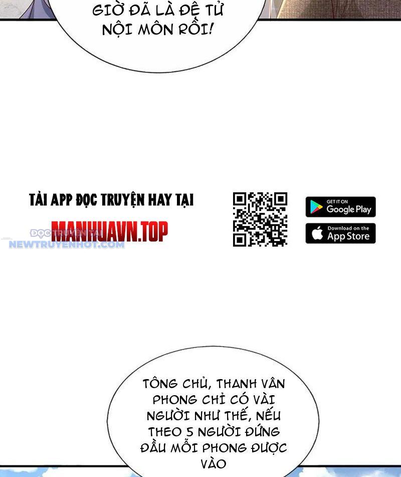 Khắc Đan Tu Tiên Chỉ Cẩu Trường Sinh Chương 58 Ảnh 18