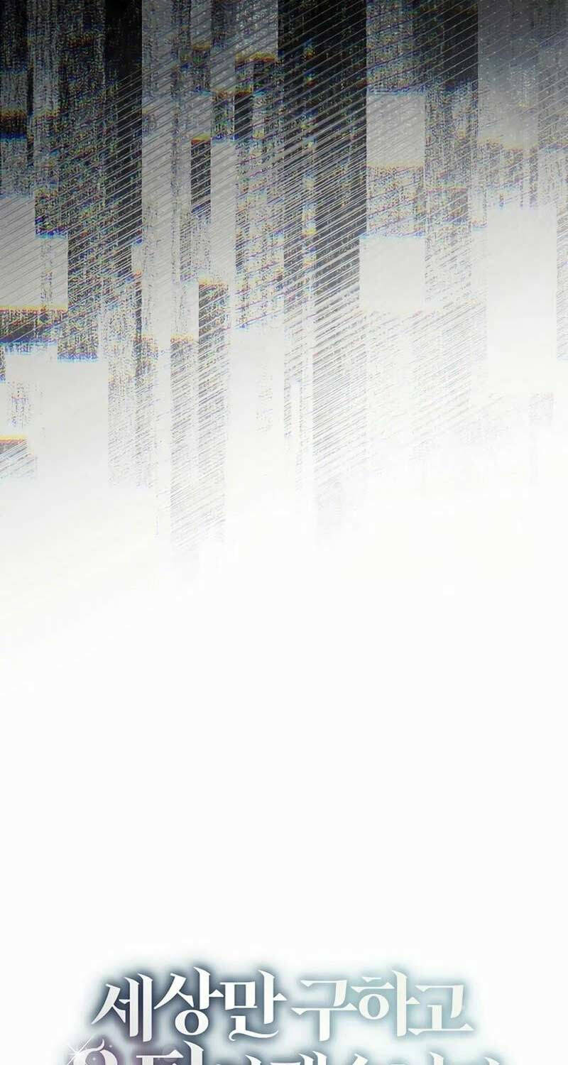 Tôi Sẽ Nghỉ Hưu Sau Khi Cứu Thế Giới Chương 22 Ảnh 23