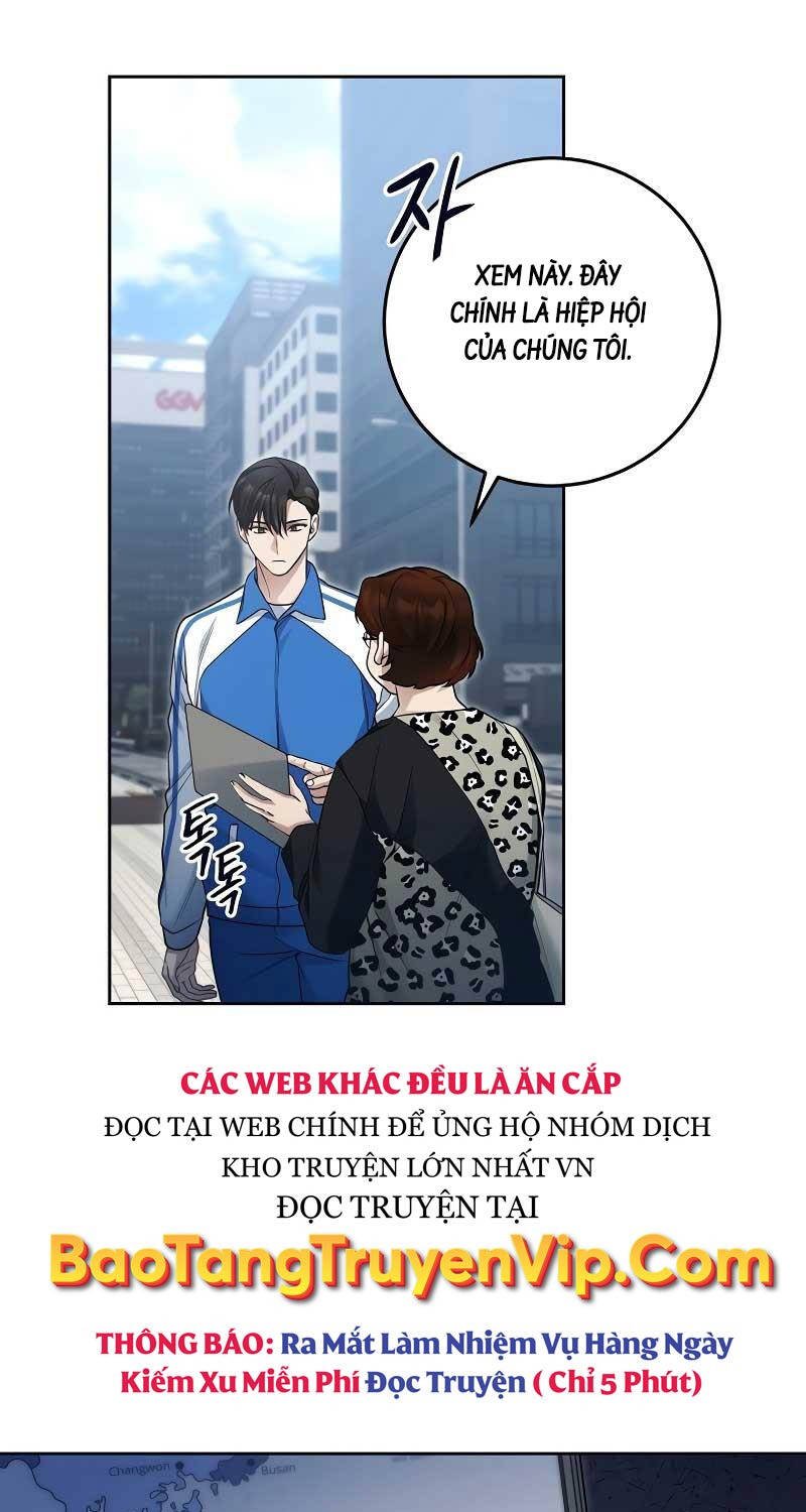 Tôi Sẽ Nghỉ Hưu Sau Khi Cứu Thế Giới Chương 19 Ảnh 64