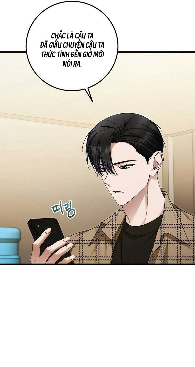 Tôi Sẽ Nghỉ Hưu Sau Khi Cứu Thế Giới Chương 29 Ảnh 38