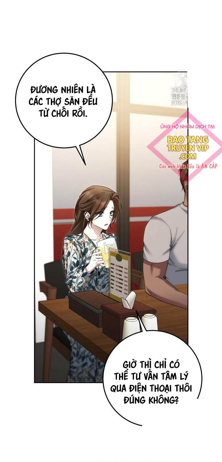 Tôi Sẽ Nghỉ Hưu Sau Khi Cứu Thế Giới Chương 24 Ảnh 18
