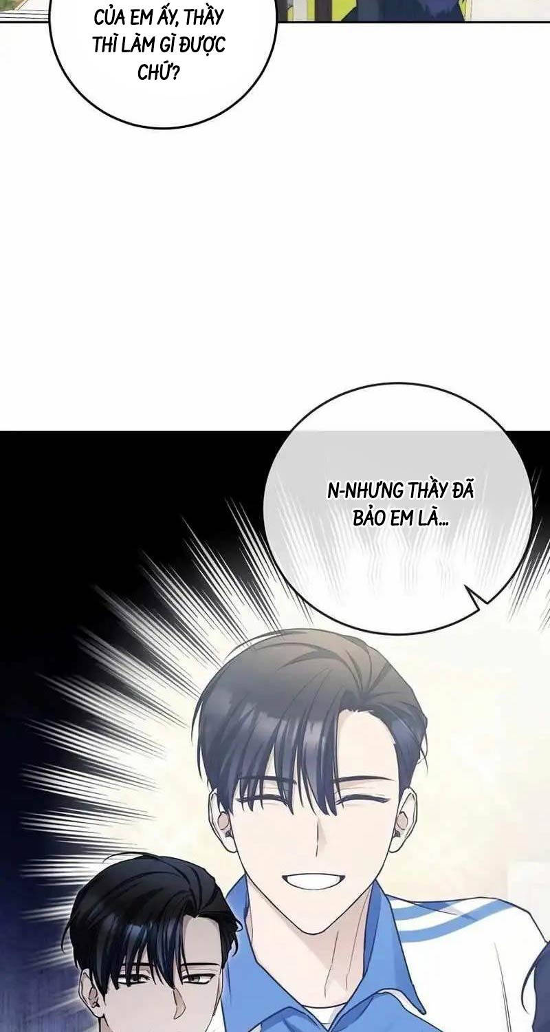 Tôi Sẽ Nghỉ Hưu Sau Khi Cứu Thế Giới Chương 16 Ảnh 77