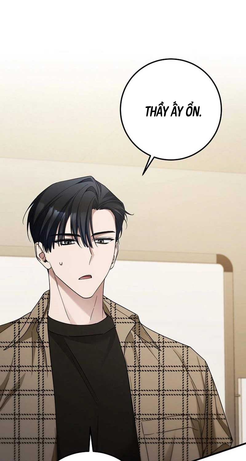 Tôi Sẽ Nghỉ Hưu Sau Khi Cứu Thế Giới Chương 29 Ảnh 70