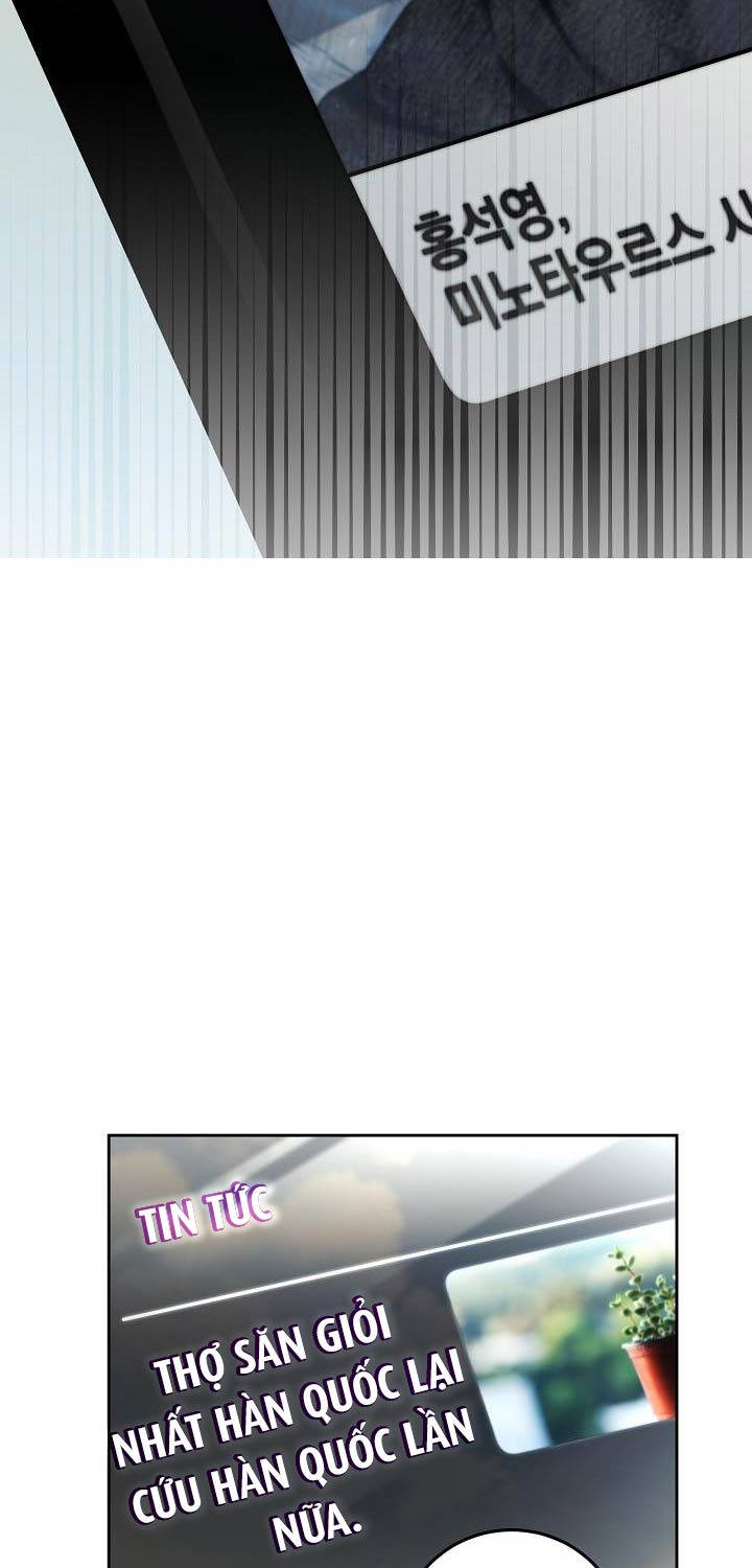 Tôi Sẽ Nghỉ Hưu Sau Khi Cứu Thế Giới Chương 24 Ảnh 46