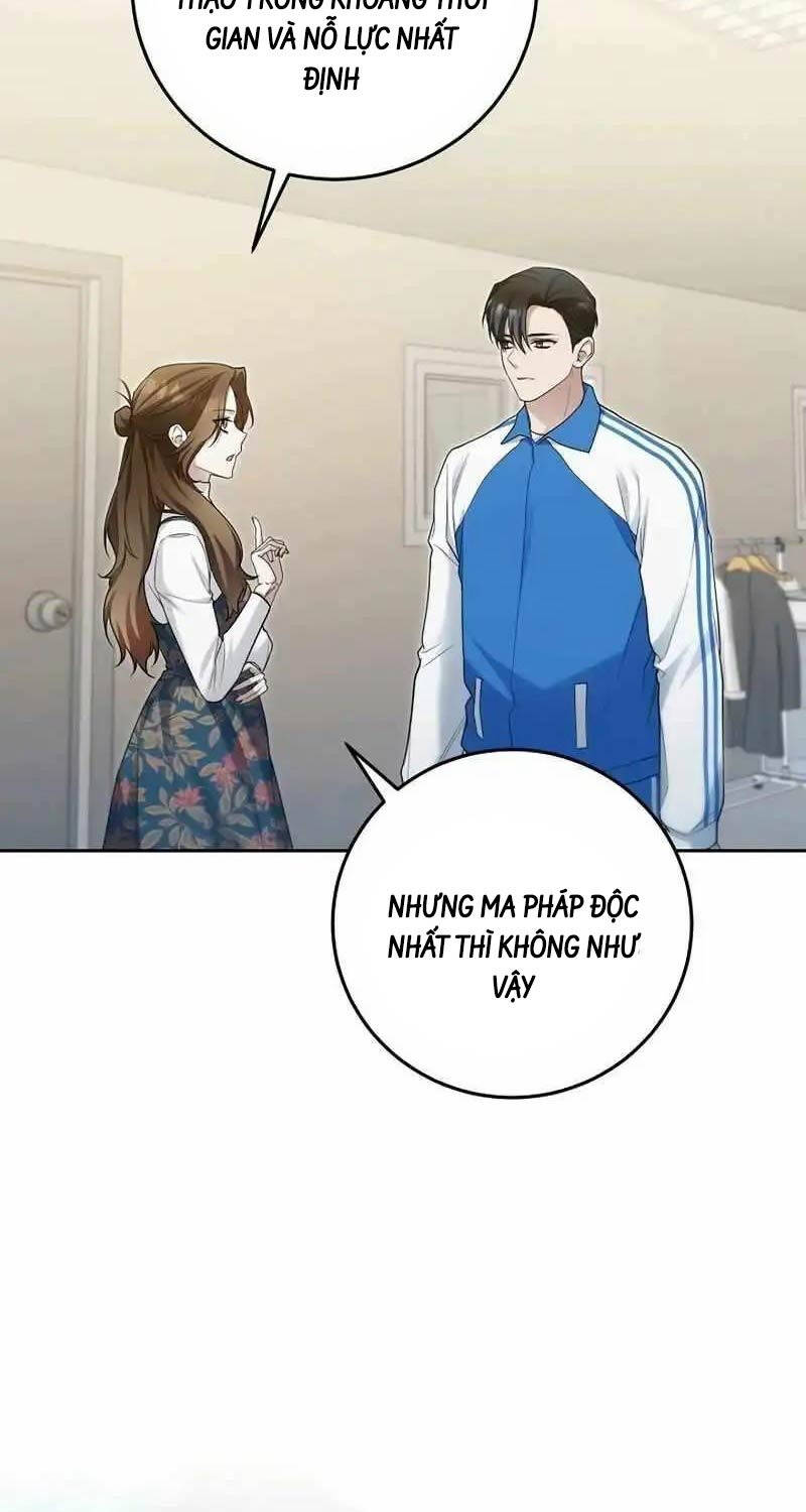 Tôi Sẽ Nghỉ Hưu Sau Khi Cứu Thế Giới Chương 16 Ảnh 47