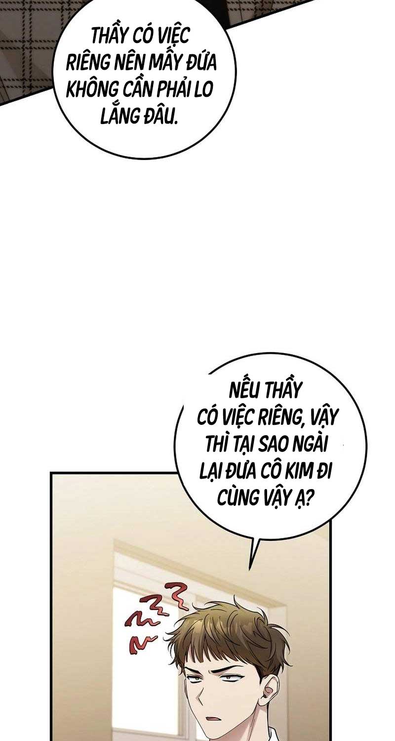 Tôi Sẽ Nghỉ Hưu Sau Khi Cứu Thế Giới Chương 29 Ảnh 71