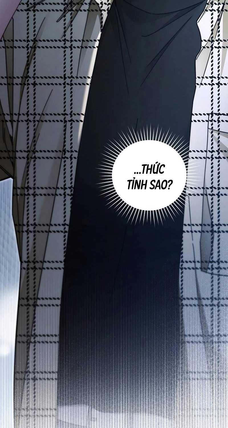 Tôi Sẽ Nghỉ Hưu Sau Khi Cứu Thế Giới Chương 29 Ảnh 27