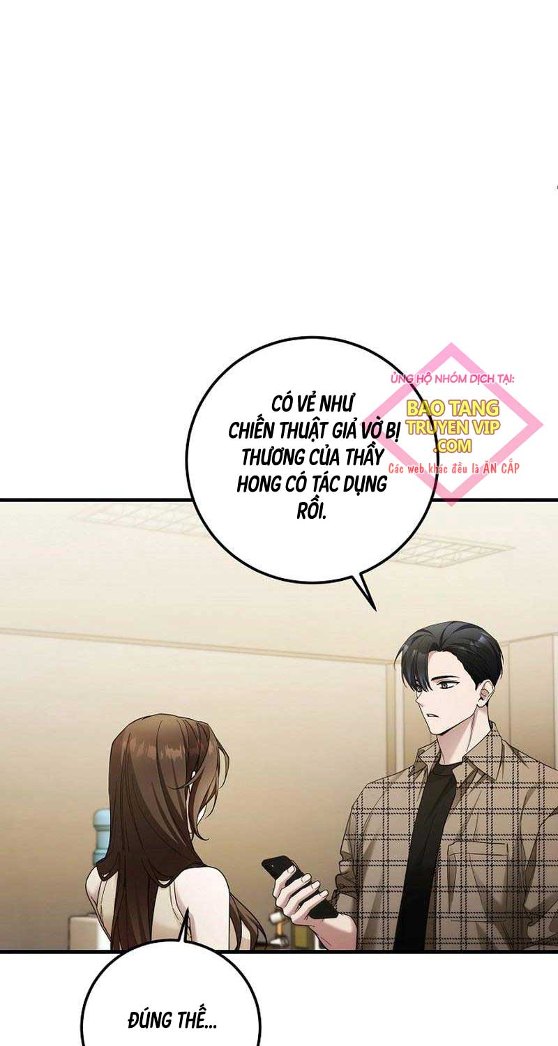 Tôi Sẽ Nghỉ Hưu Sau Khi Cứu Thế Giới Chương 29 Ảnh 18