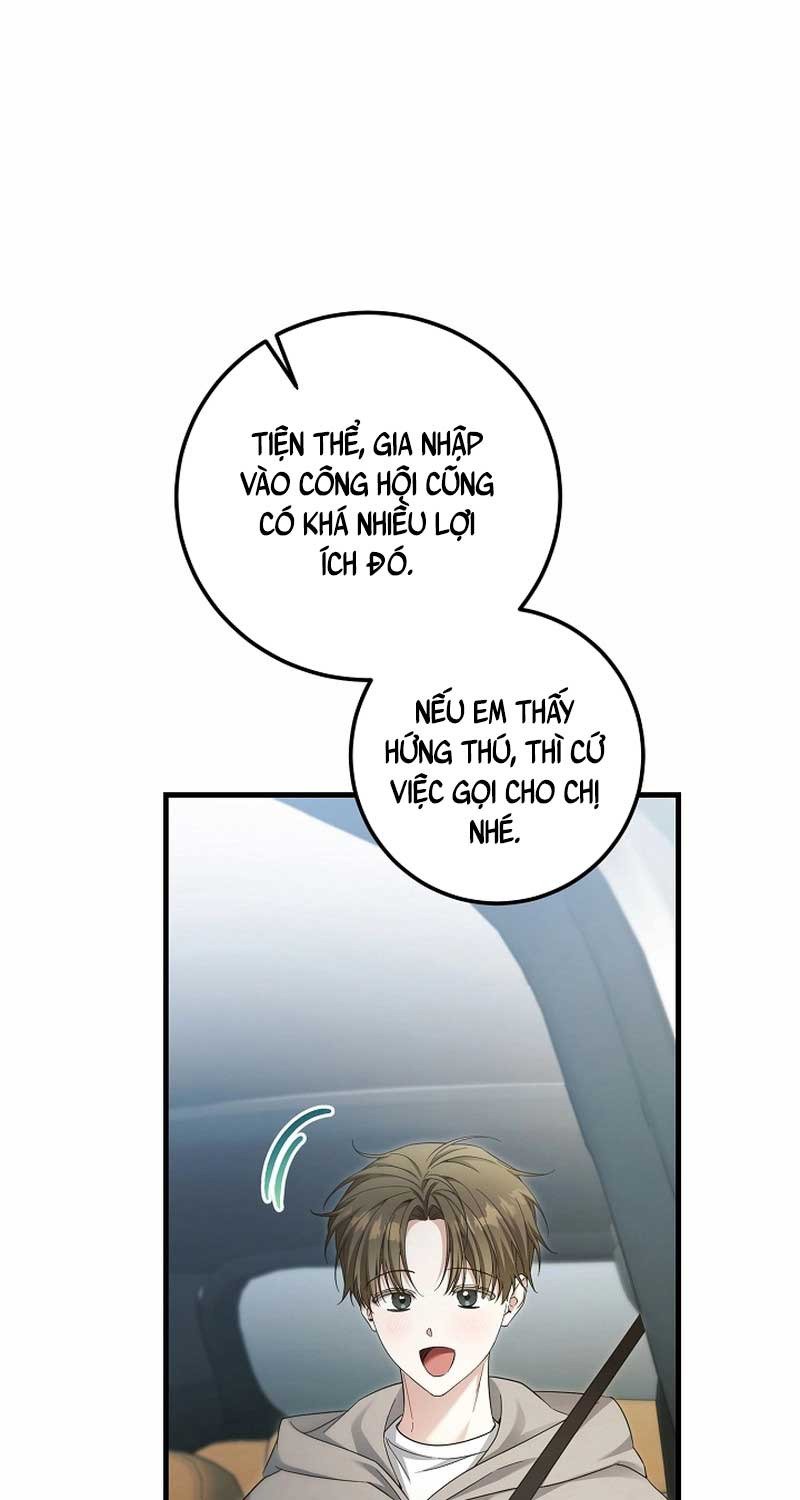 Tôi Sẽ Nghỉ Hưu Sau Khi Cứu Thế Giới Chương 30 Ảnh 63