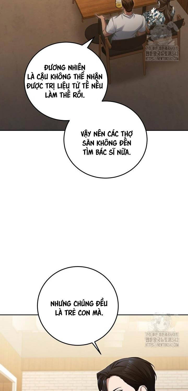 Tôi Sẽ Nghỉ Hưu Sau Khi Cứu Thế Giới Chương 24 Ảnh 21