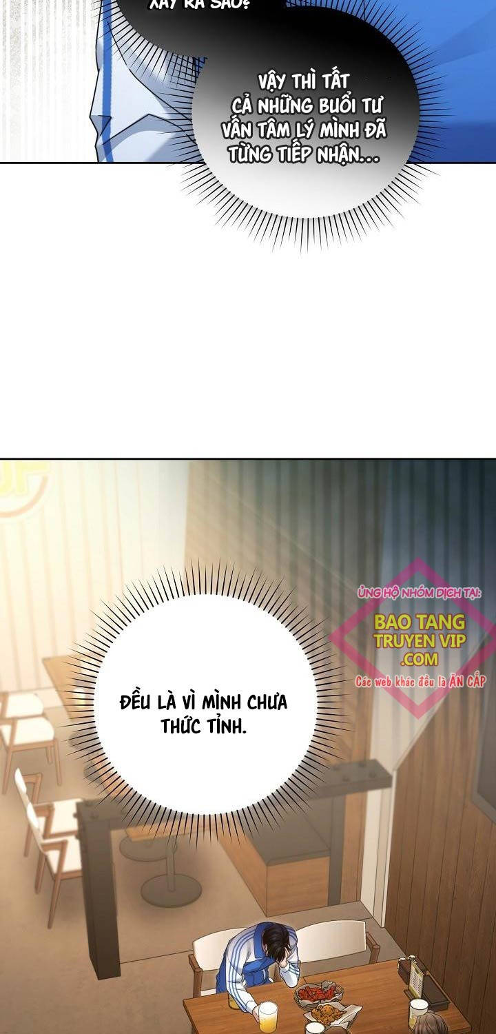 Tôi Sẽ Nghỉ Hưu Sau Khi Cứu Thế Giới Chương 24 Ảnh 20