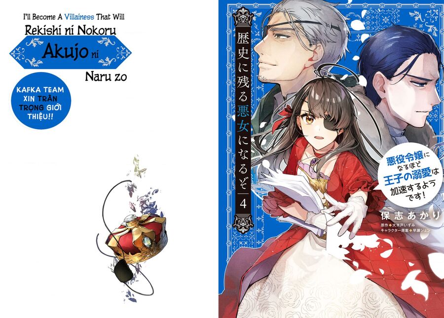 Rekishi Ni Nokoru Akujo Ni Naru Zo Akuyaku Reijou Ni Naru Hodo Ouji No Dekiai Wa Kasoku Suru You Desu! Chương 16 Ảnh 4