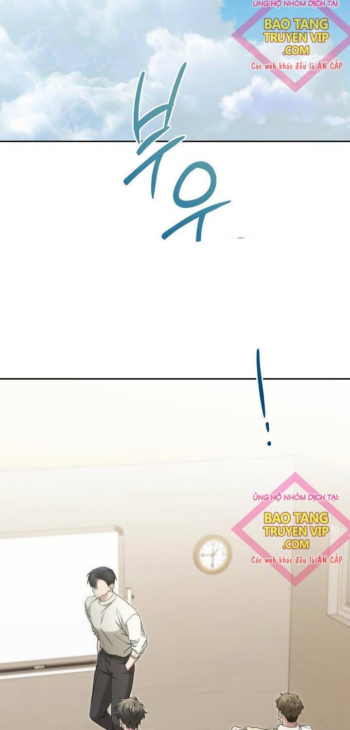 Tôi Sẽ Nghỉ Hưu Sau Khi Cứu Thế Giới Chương 26 Ảnh 3