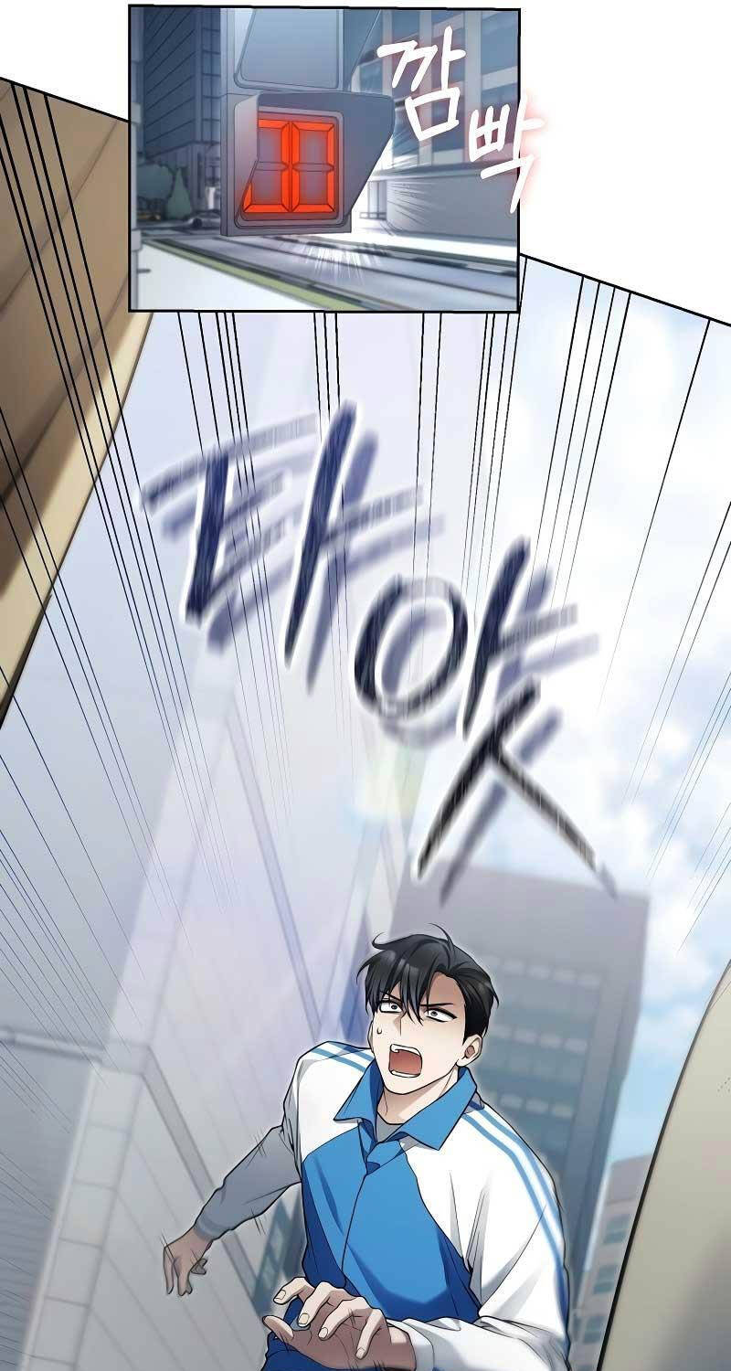 Tôi Sẽ Nghỉ Hưu Sau Khi Cứu Thế Giới Chương 19 Ảnh 40