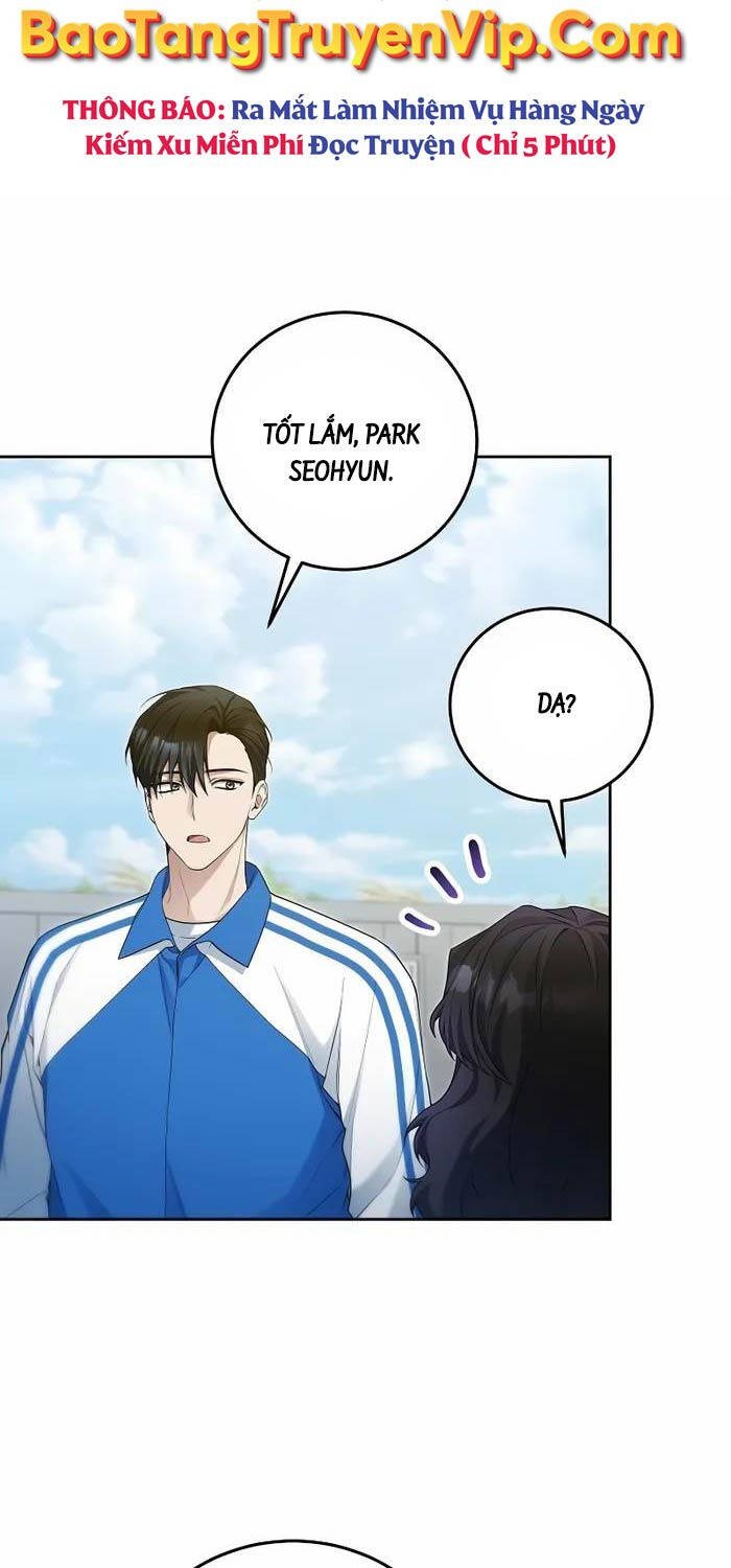 Tôi Sẽ Nghỉ Hưu Sau Khi Cứu Thế Giới Chương 18 Ảnh 26