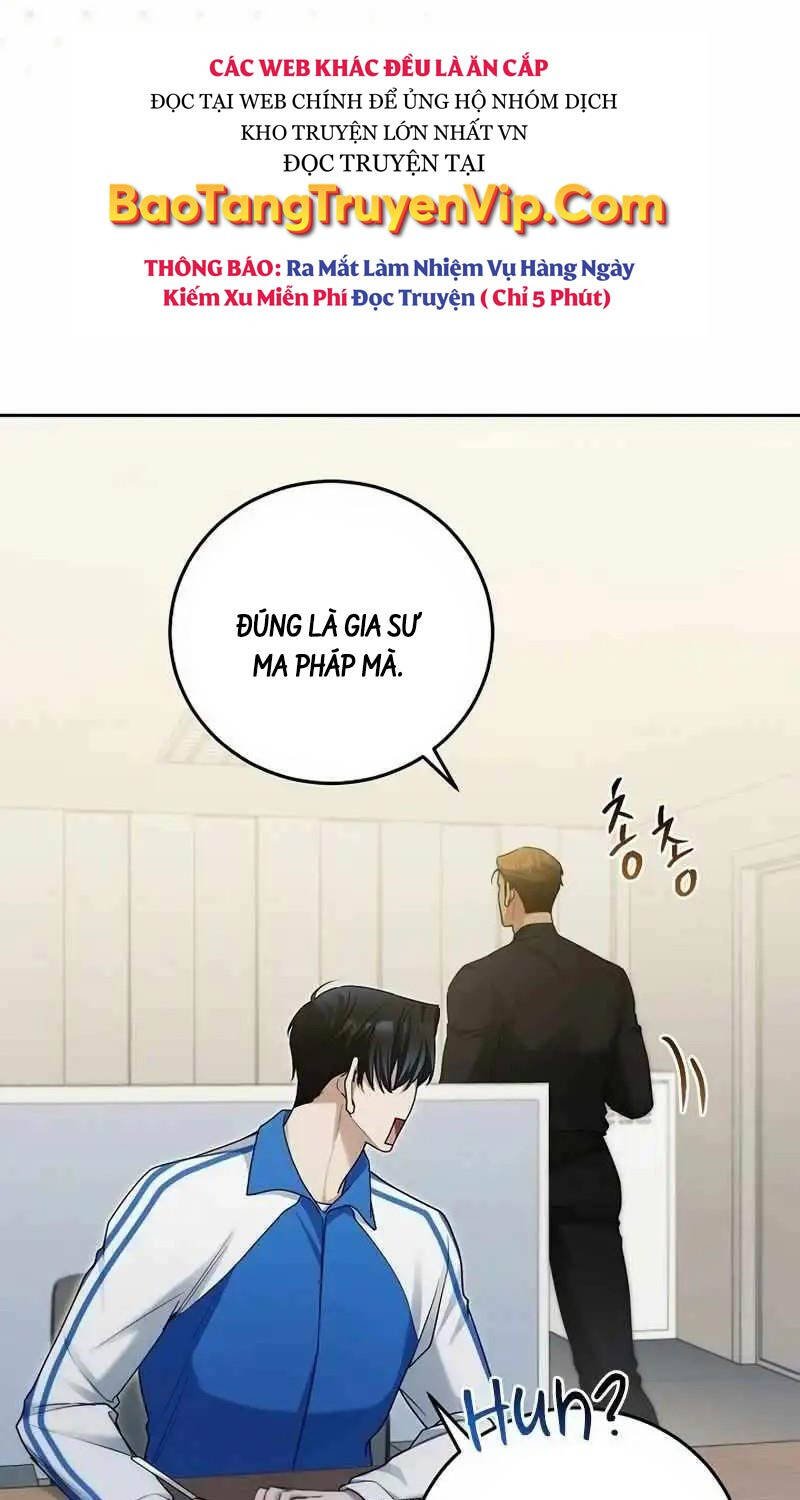 Tôi Sẽ Nghỉ Hưu Sau Khi Cứu Thế Giới Chương 15 Ảnh 27