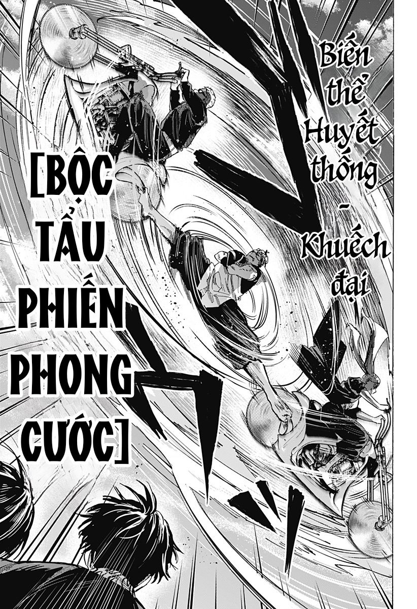 Marriagetoxin Chương 61 Ảnh 5