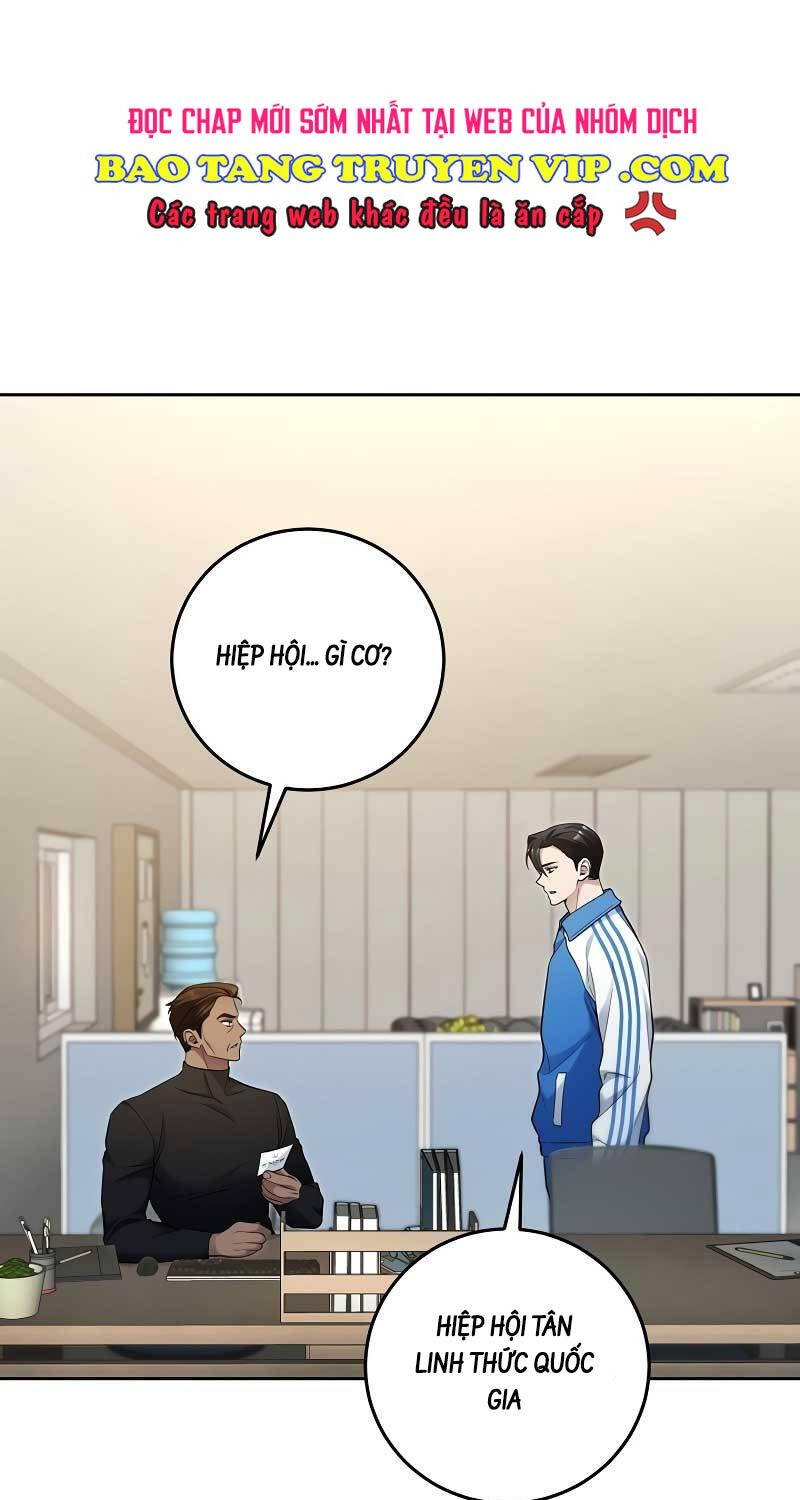 Tôi Sẽ Nghỉ Hưu Sau Khi Cứu Thế Giới Chương 20 Ảnh 2