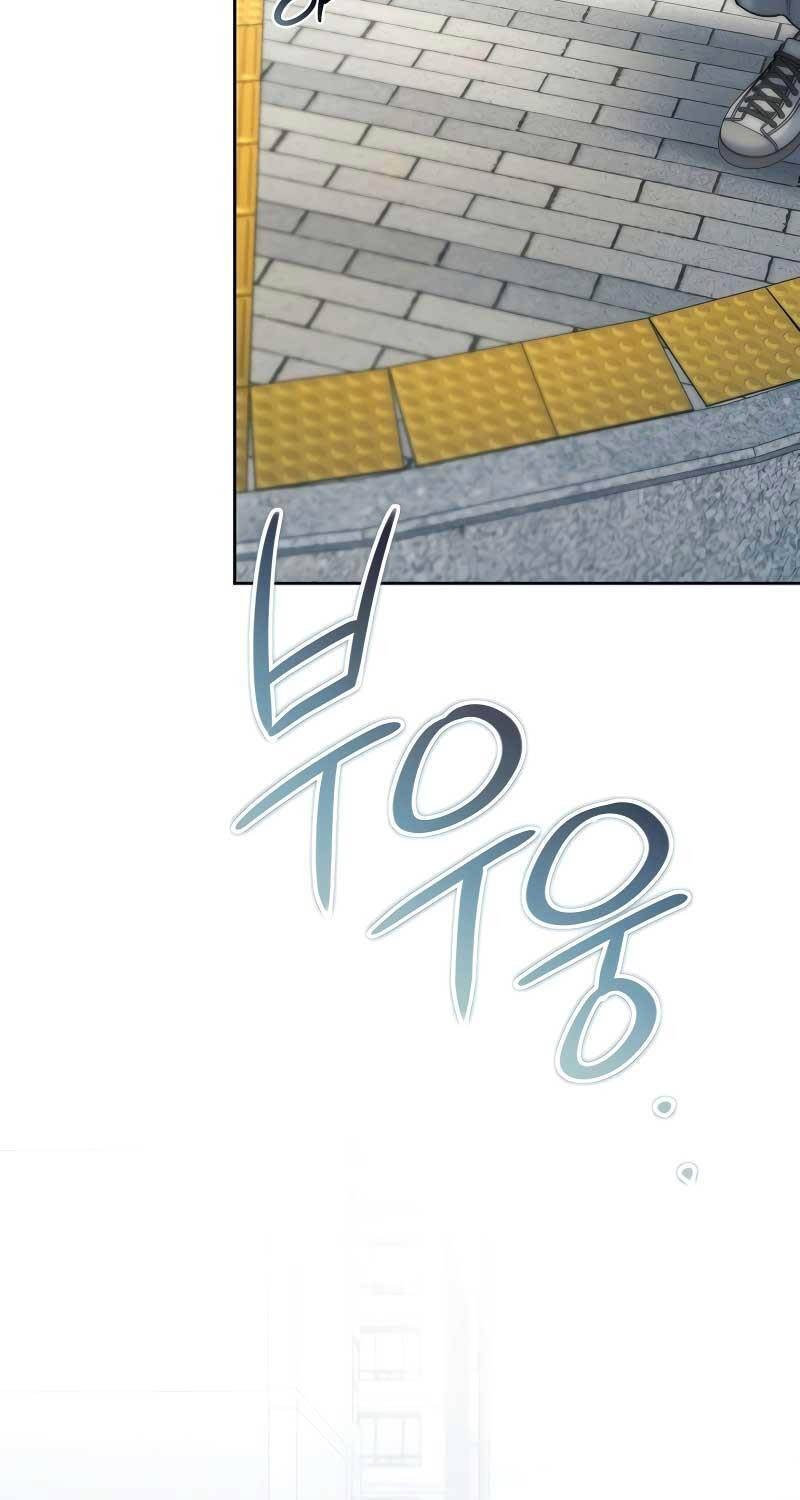 Tôi Sẽ Nghỉ Hưu Sau Khi Cứu Thế Giới Chương 19 Ảnh 30